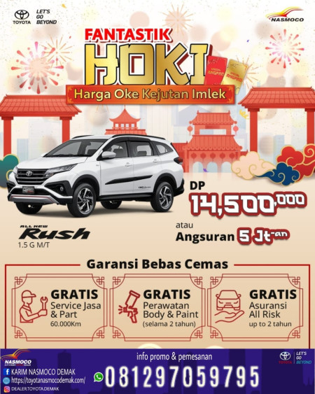 PROMO TOYOTA TAHUN 2024 